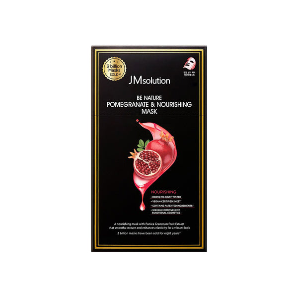 Be Nature Pomegranate & Nourishing Mask - 1 Box of 10 Sheets