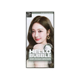 All New Hello Bubble