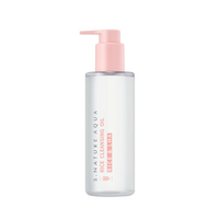 Aqua Rice Cleansing Oil