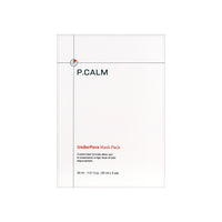 Underpore Mask Pack - 1 Sheet