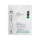 Reedel Shot 300 2-Step Mask - 1 Sheet