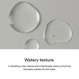 Pore Cleansing Heartleaf Oil-Wash