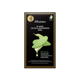 Be Nature Cactus & Moisturizing Mask - 1 Box of 10 Sheets