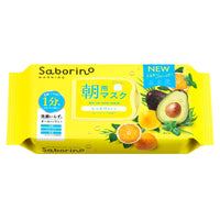 Morning Face Mask - 32PCS