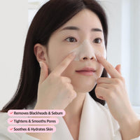 3-Step Piggy Nose Strip 10 Sheets
