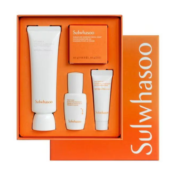 UV Daily Essential Sunscreen Set