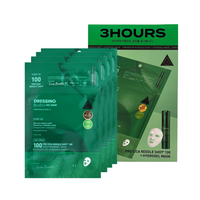 Pro Cica Reedle Shot 100 2-Step Hydrogel Mask - 1 Box of 4 Sheets