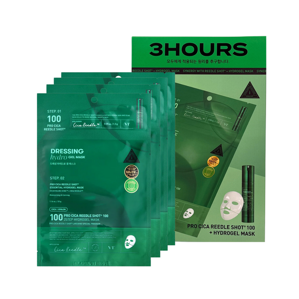 Pro Cica Reedle Shot 100 2-Step Hydrogel Mask - 1 Box of 4 Sheets
