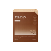 Serycut Presso V2