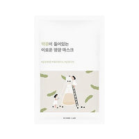 Soybean Nourishing Mask Sheet - 1 Box of 10 Sheets