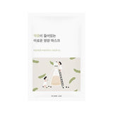 Soybean Nourishing Mask Sheet - 1 Box of 10 Sheets