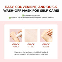 Madagascar Centella Poremizing Quick Clay Stick Mask, 27g