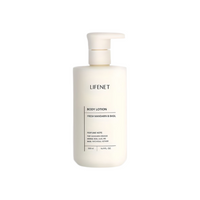 Perfume Body Lotion 500ml