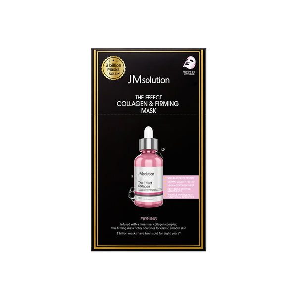 The Effect Collagen & Firming Mask - 1 Box of 10 Sheets