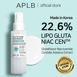 Glutathione Niacinamide Mist Essence