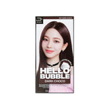 All New Hello Bubble