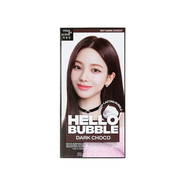 All New Hello Bubble