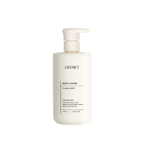 Perfume Body Lotion 500ml