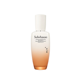 Essential Revitalizing Emulsion EX