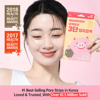 3-Step Piggy Nose Strip 3 Sheets