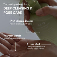 Pore Cleansing Heartleaf Oil-Wash