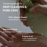 Pore Cleansing Heartleaf Oil-Wash