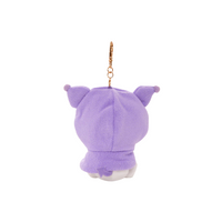 Kuromi Plush Mascot Keychain [Frightened Series]