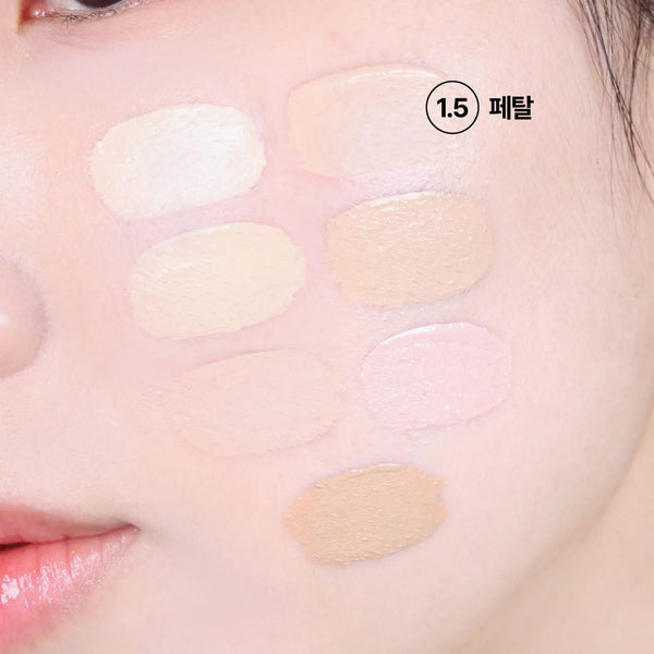 Long Lasting Tip Concealer Cover Fit 1.5 Petal
