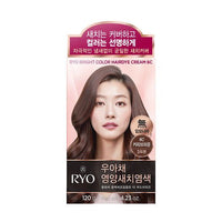 Uahche Bright Color Hair Dye Cream
