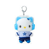 Dear Daniel Plush Keychain [Heisei Pop Series]