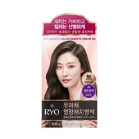 Uahche Bright Color Hair Dye Cream