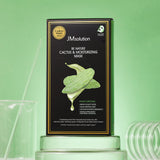 Be Nature Cactus & Moisturizing Mask - 1 Box of 10 Sheets