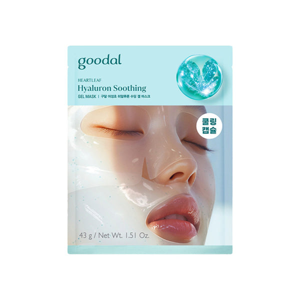 Heartleaf Hyaluron Soothing Gel Mask - 1 Box of 5 Sheets