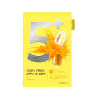 No.5 Vitamin Spotlight Sheet Mask - 1 Sheet
