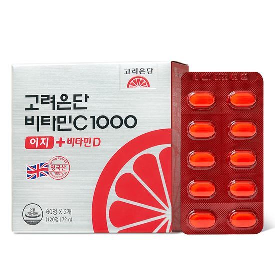 Korea Eundan Vitamin C 1000, 120 Tablets