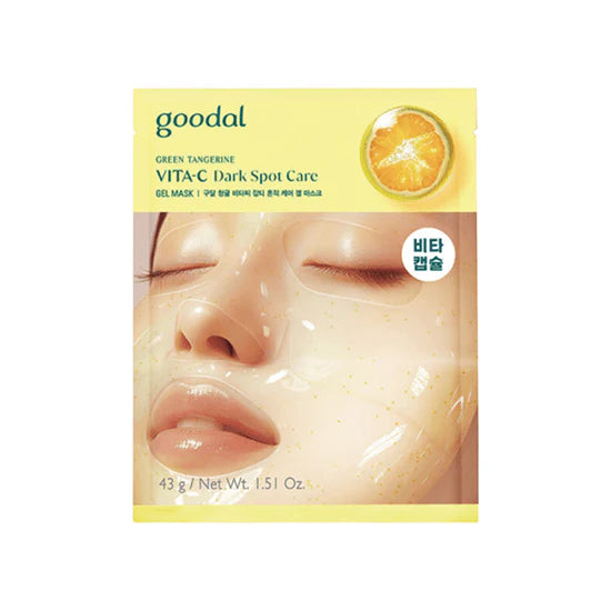 Green Tangerine Vita-C Dark Spot Care Gel Mask - 1 Box of 5 Sheets