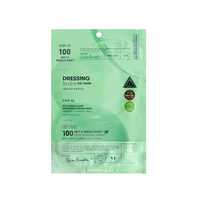 Reti-A Reedle Shot 100 2-Step Hydrogel Mask