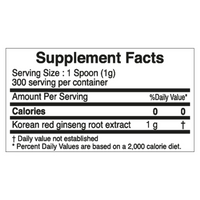 Extract Limited, 100g