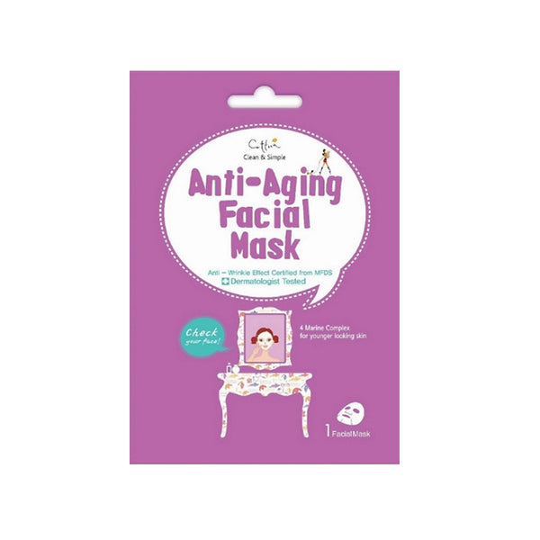 Anti-Aging Facial Mask - 1 Sheet