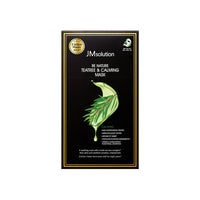 Be Nature Teatree & Calming Mask - 1 Box of 10 Sheets