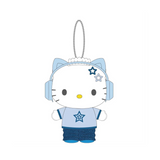 Dear Daniel Plush Keychain [Heisei Pop Series]
