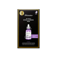 The Effect Retinol & Firming Mask - 1 Box of 10 Sheets