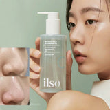 Natural Mild Cleansing Oil