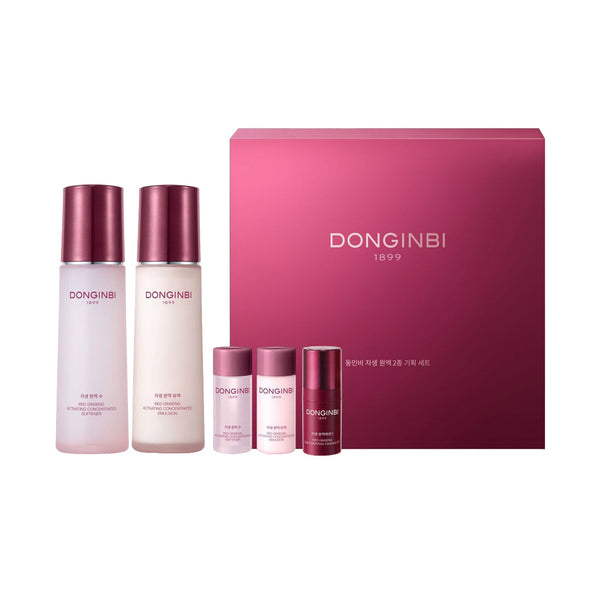 Defense Skin Care 2 Piece Special Set