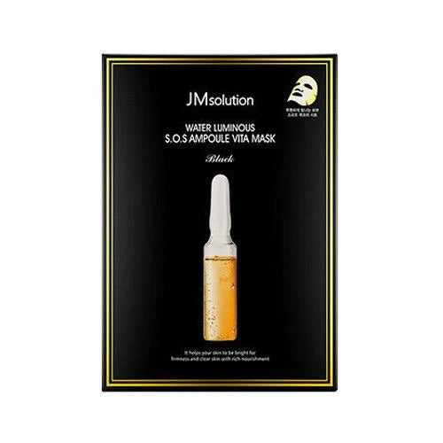 Water Luminous S.O.S Ampoule Vita Mask - 1 Box of 10 Sheets