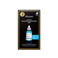 The Effect Hyaluronic & Moisturizing Mask - 1 Box of 10 Sheets