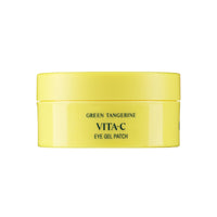 Green Tangerine Vita-C Eye Gel Patch