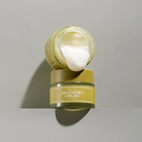 Mugwort Cream