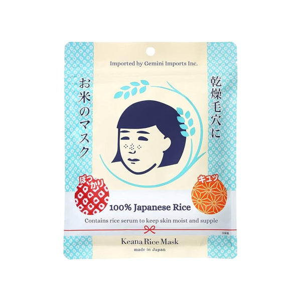 Ishizawa keana Nadeshiko Rice Mask - 10 PCS