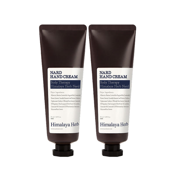 Hand Cream Lavender Musk 50mlX2